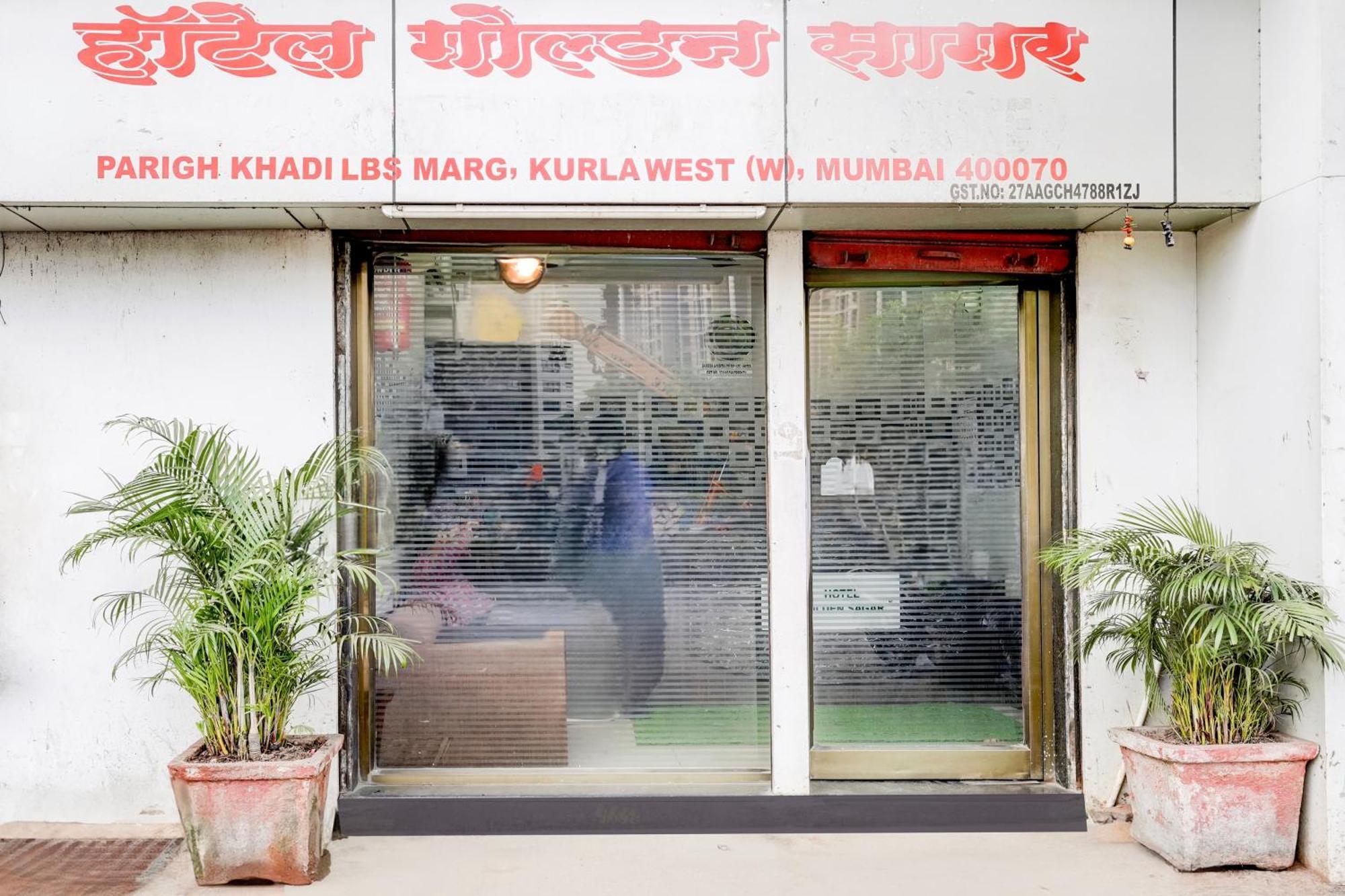 Hotel Golden Sagar - Kurla - Mumbai — Photos 1