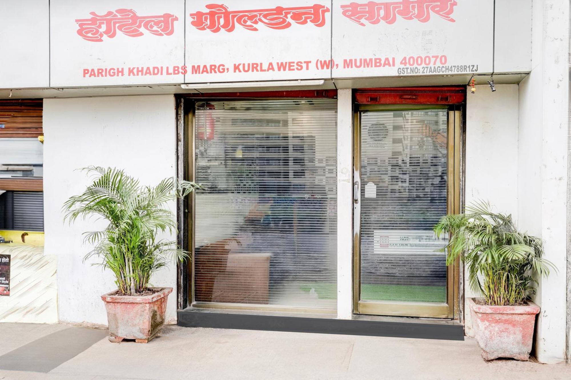 Hotel Golden Sagar - Kurla - Mumbai — Photos 2